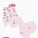 방배쇼핑센터 | 새 책 사고도 돈 전액 환급 가능하다고요? | 서초 북페이백 서비스 사용 후기