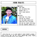 표선리-31 이미지