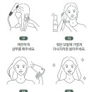 호수헤어(HOSU)