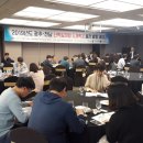한국산업인력공단광주지역본부 동행미디어 시대