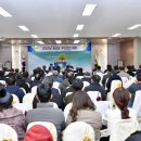 우천면복지회관 이미지