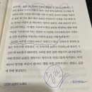 헤빗(Habit)