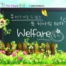 프라미스랜드
