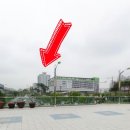 슈올즈아산