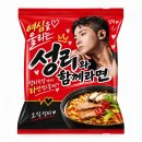 학자누나들!!💘(잠깐)와봐유!!🍑🍑 이미지