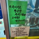 풍성맷돌두부 이미지