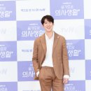 슬기로운 생활 MBC연예