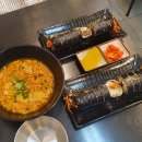 총각김밥 - 안산시 상록구 매화로3길 53 | 총각김밥