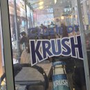 가오내횟집 | 대전 봉명동 횟집 추천 회포 봉명점 대형 스크린이 있는 포장마차 감성 횟집 다녀온 후기