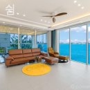 스테이 쉼 이미지