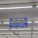 알리바이 신가점 | 광주 로또 1등 복권 명당 총17회 당첨[알리바이 신가점]