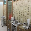 경희윤동학한의원 이미지