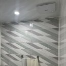 트리즈디자인 | 📍범천동 가야누리애더센트리즈 제로크 시공 후기