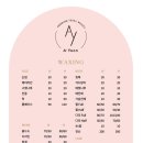 윤뷰티네일