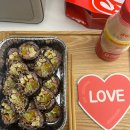 청아김밥 이미지