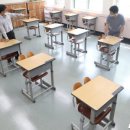 이룸수학학원 이미지