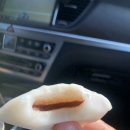 맛나떡방앗간 - 달성군 하빈로 172 | 맛나떡방앗간