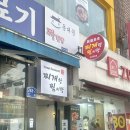 찌개랑찜이랑 | 종로5가밥집 찌개랑찜이랑 계란말이 김치찌개 맛있는 동대문역한식 혼밥 후기