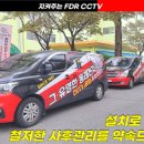 치타2 노래연습장 이미지