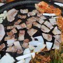 무쇠돌이김치삼겹살