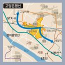 고양화전20 이미지