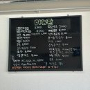 합천분식 이미지