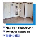 면목동-232 이미지