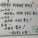 푸른목장 이미지