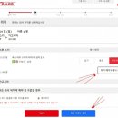 테바코 이미지