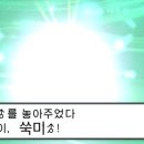 바이바이미