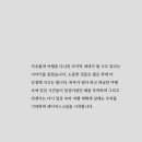 페이지스 이미지