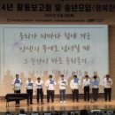 부천시정신건강복지센터 이미지