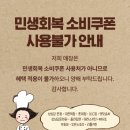 공신기업(주) 이미지