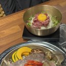 우월관 이미지