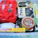 제일박스 이미지