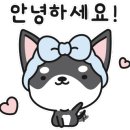 원리속눈썹 송내점