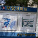 구암동536 이미지