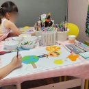 삼성미술교습소