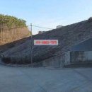 해운대삼성부동산중개 이미지