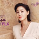 솔타메디칼코리아 유한회사 이미지