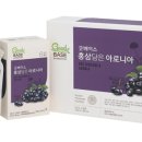(주)왕푸드