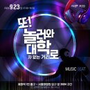 대학로6 이미지