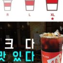 더리터 한경대점 이미지