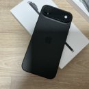 몽키 중고폰 | (충격)아이폰에어 내돈내산 후기 / 남자 인생 후기 / 돌이킬 수 없어서 몰아서 블로그 써보기 후기...