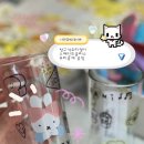 방구석유리쟁이