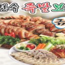 파주금촌경기-파주-금촌12 이미지