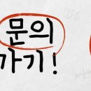 수학과학전문업그레이드학원 이미지