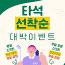 경주골프연습장 이미지