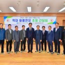 황룡면행정복지센터 이미지