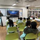 신송초등학교 이미지